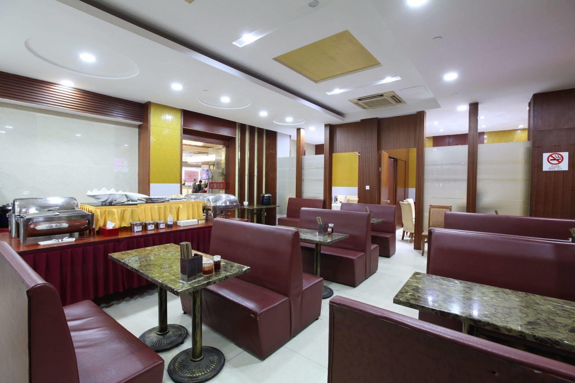 Hao Du Hotel Shanghai Exterior photo