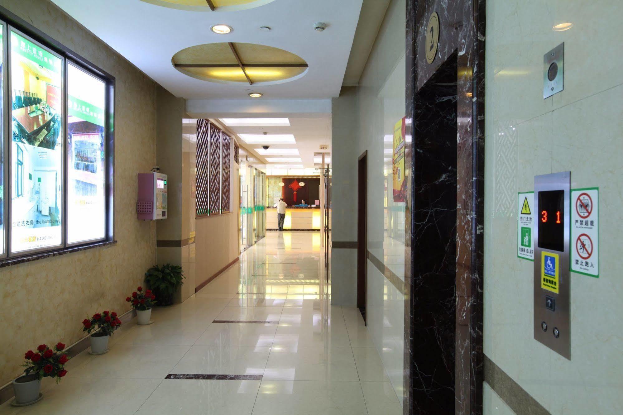 Hao Du Hotel Shanghai Exterior photo